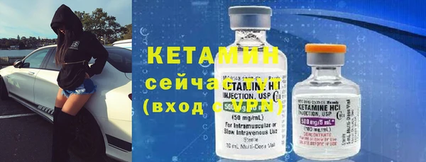 PSILOCYBIN Остров