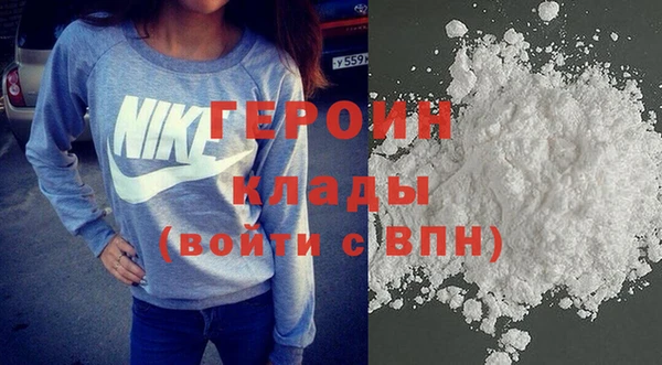 гашик Чистополь