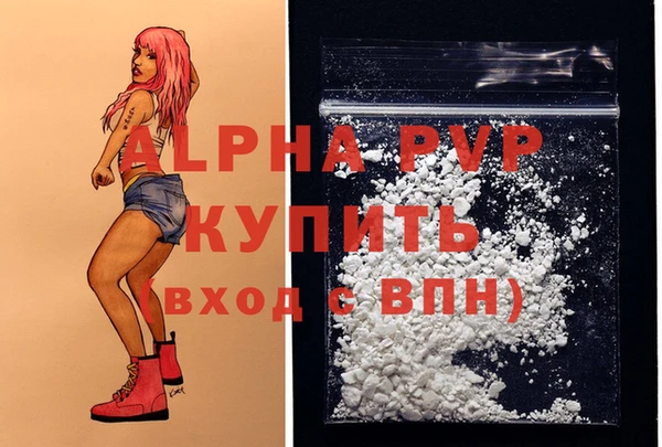 меф VHQ Чехов