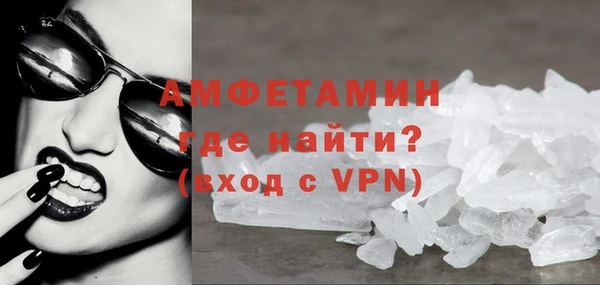 кокаин перу Переславль-Залесский