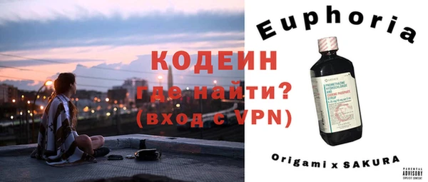 меф VHQ Чехов