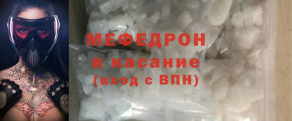 кокаин перу Переславль-Залесский