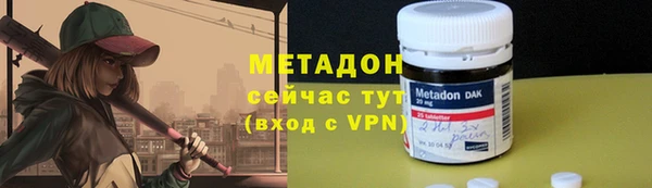 меф VHQ Чехов