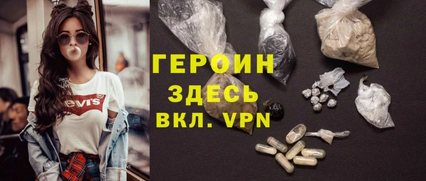 PSILOCYBIN Остров